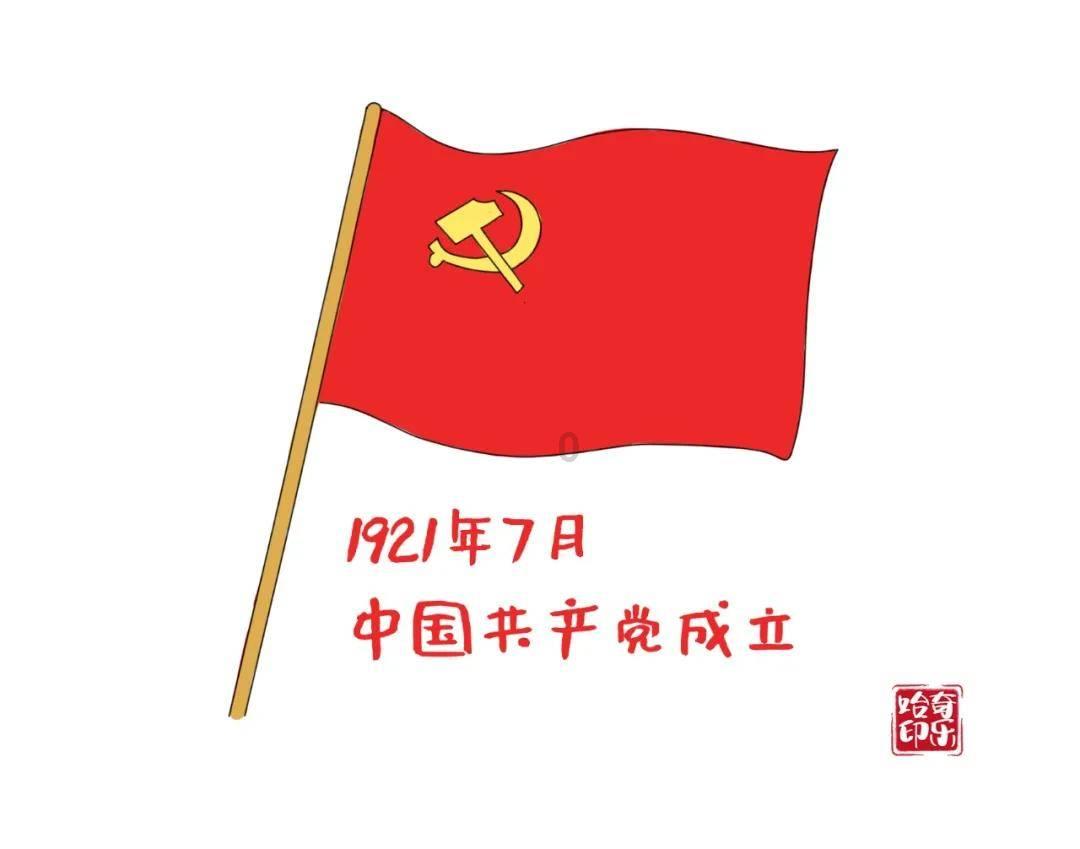 探索冷知识,尽在和相亲男聊了一段时间,说好要见面,上次约的时间,男人临时要加班说下次约,这次的时间是他定的,平台!