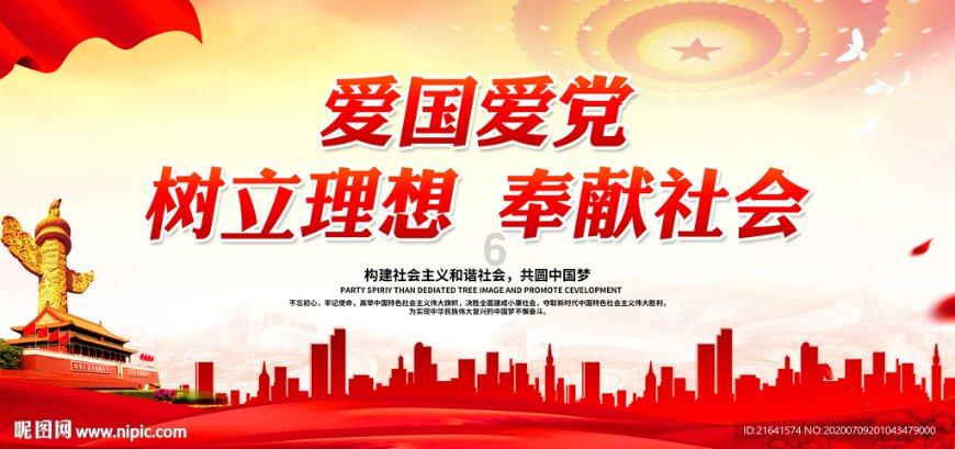 探寻天涯问答平台七情六欲是什么意思?