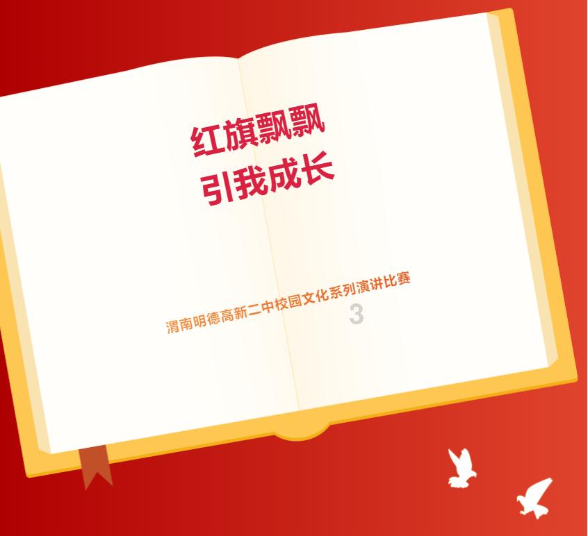 一个人很恶心老是吐痰