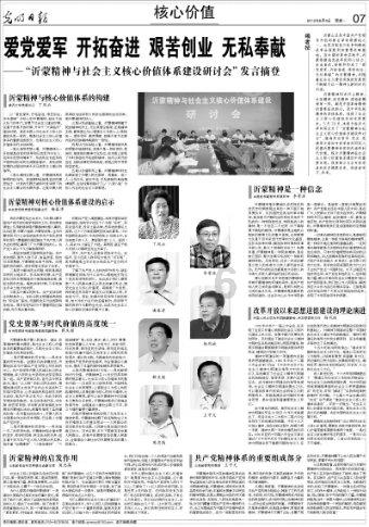二孩政策可以解决用工荒现状吗？